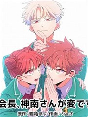 旧教室的灯悬疑校园漫画封面